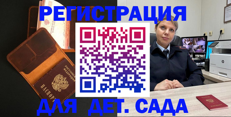 форма 3 в Муроме